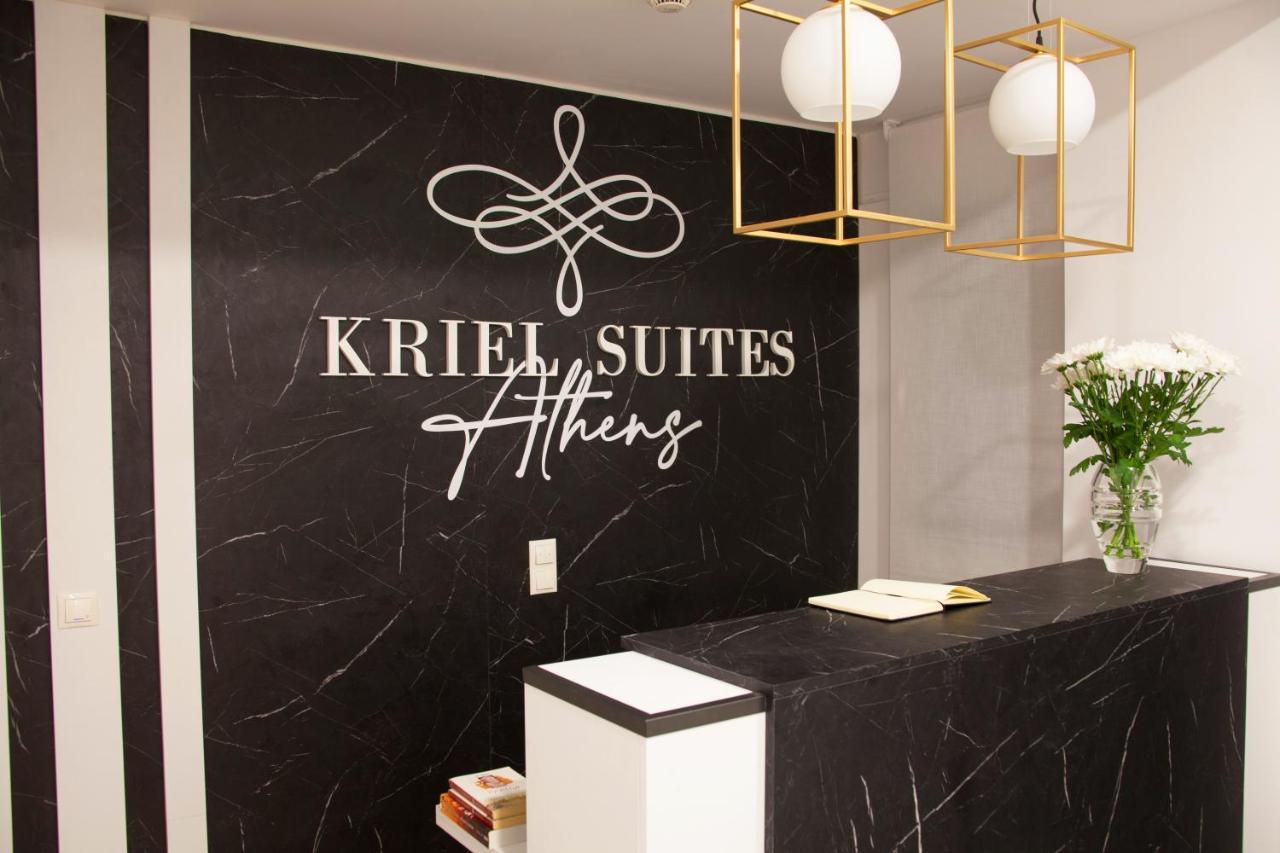 Phaedrus Living Executive Kriel Suites 001 Atenas Exterior foto